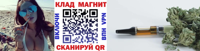 Купить Гашиш  COCAIN  Амфетамин  APVP  Канабис  Меф  Углегорск