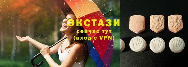 гашиш Кострома