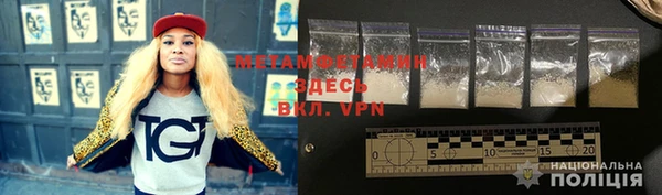 трава Мурманск