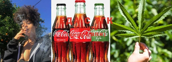 гашиш Кострома